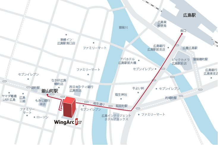 ウイングアーク1st株式会社 広島オフィス アクセスマップ