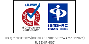 JIS Q 27001:2014（ISO/IEC 27001:2013） JUSE-IR-507